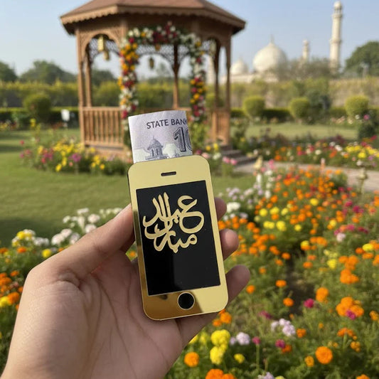 Mobile Eidi Holder, Home and Living