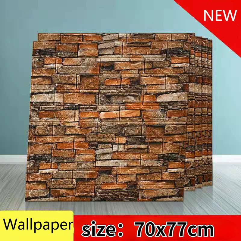 Brown Brick Sheet, Home and Decor