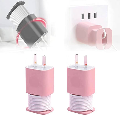 Charger Protective Case, Home and Living 