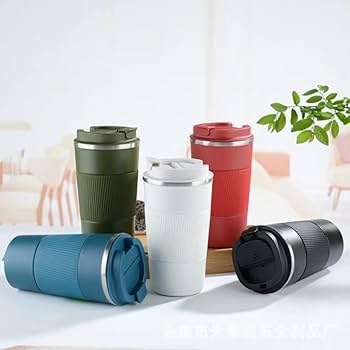  Silicone Insulated Coffee Cup, Home and Living 