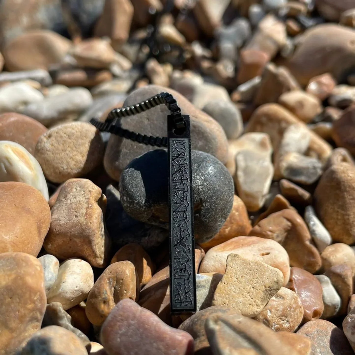 Ayatul Kursi Bar Pendant